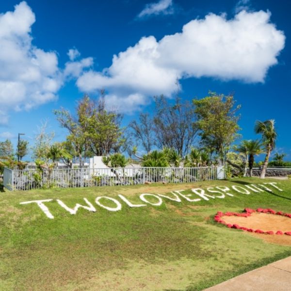 福岡の結婚相談所に相談ならマッチマーカーが一番